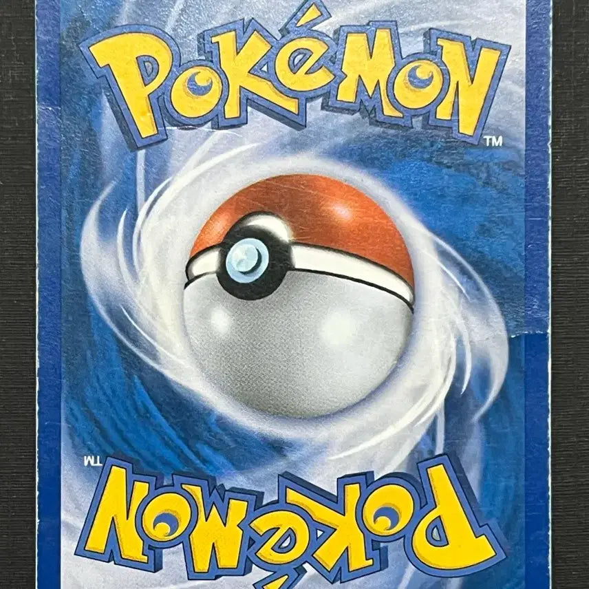 [BUNJANG] Pokemon Card Alolan Muk GX RR (SM3H) / 포켓몬카드 알로라 질뻐기GX RR (sm3H)-2017-