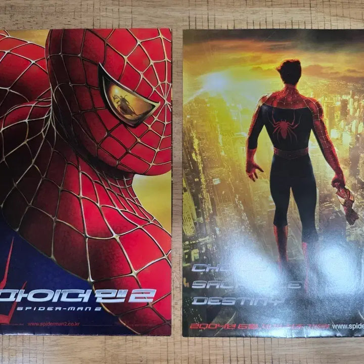 [BUNJANG] Spider-Man 2 (2004) 4-Panel Pamphlet / [2004.06] 스파이더맨 2 팜플렛 (4단)