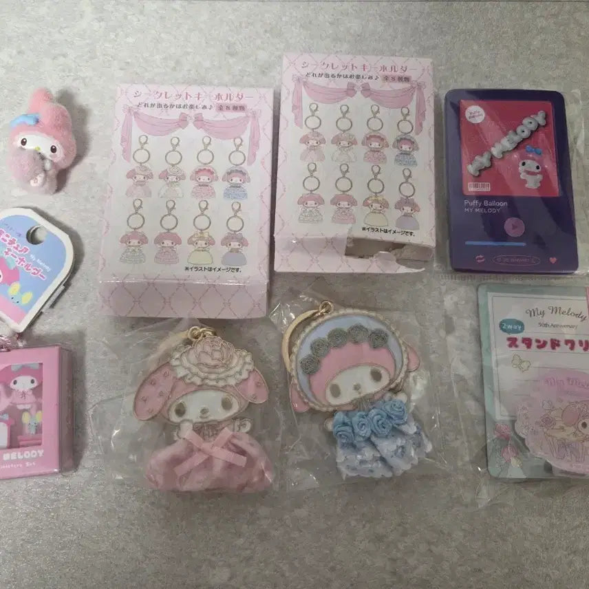[BUNJANG] Sanrio My Melody Goods Bundle Set / 산리오 마이멜로디 굿즈 일괄
