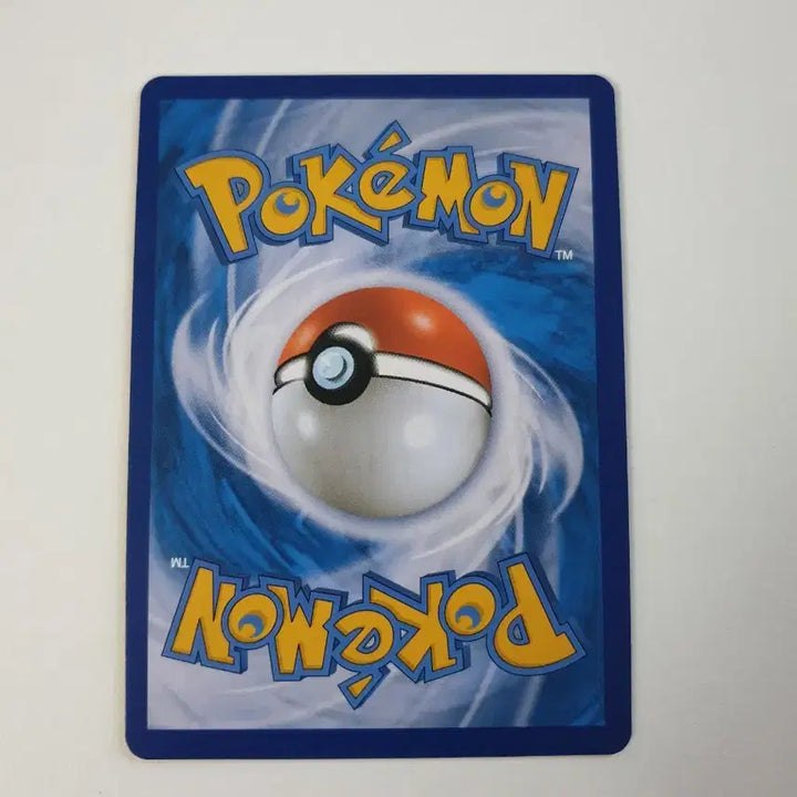 [BUNJANG] Pokemon Card Golem / 탕구리 포켓몬 카드