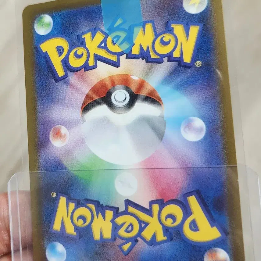 [BUNJANG] Pokemon Japanese N&