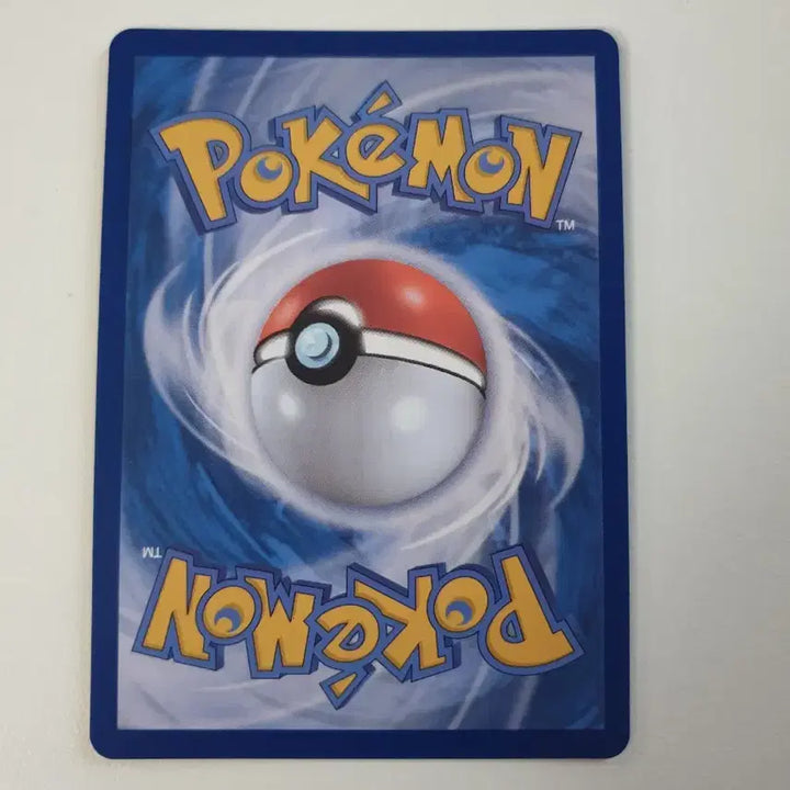 [BUNJANG] Greedent Pokemon Card / 과사삭벌레 포켓몬카드