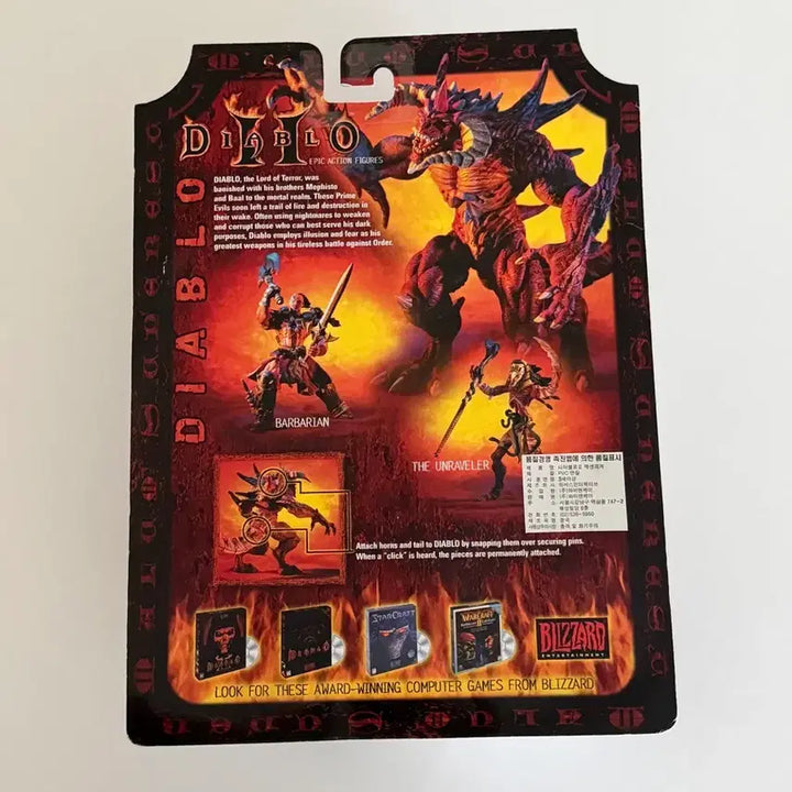 [BUNJANG] Blizzard Diablo 2 Action Figure (Sealed) / (미개봉) 블리자드 디아블로2 액션 피규어