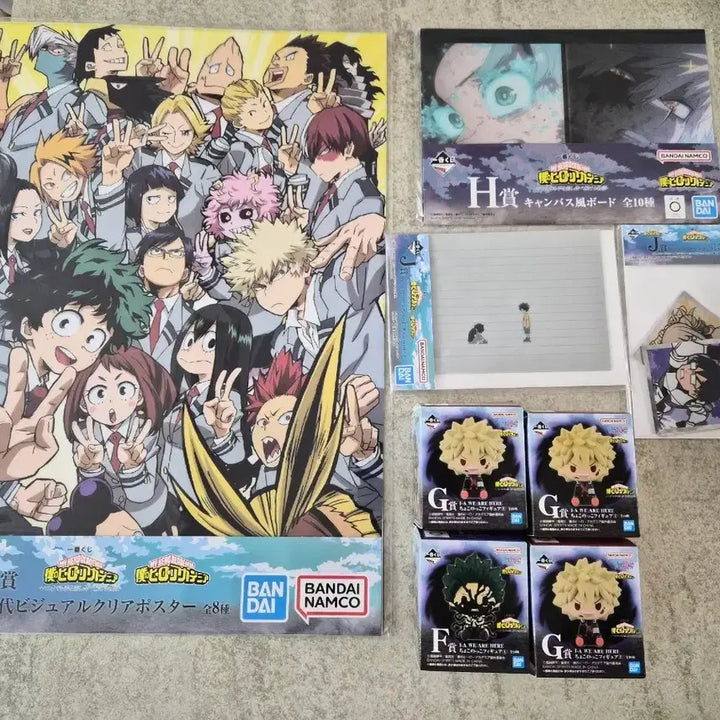 [BUNJANG] My Hero Academia Ichiban Kuji Lower Prize + Chocokko Figures / 나의 히어로 아카데미아 나히아 히로아카 쿠지 제일복권 하위상+초코노코