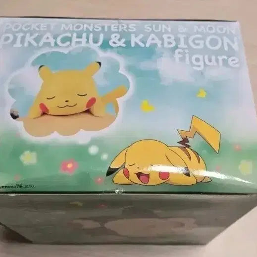 [BUNJANG] Sealed Pokemon Sun &amp; Moon Pikachu &amp; Snorlax Figure / 미개봉 포켓몬스터 썬앤문 피카츄 &amp; 잠만보 피규어