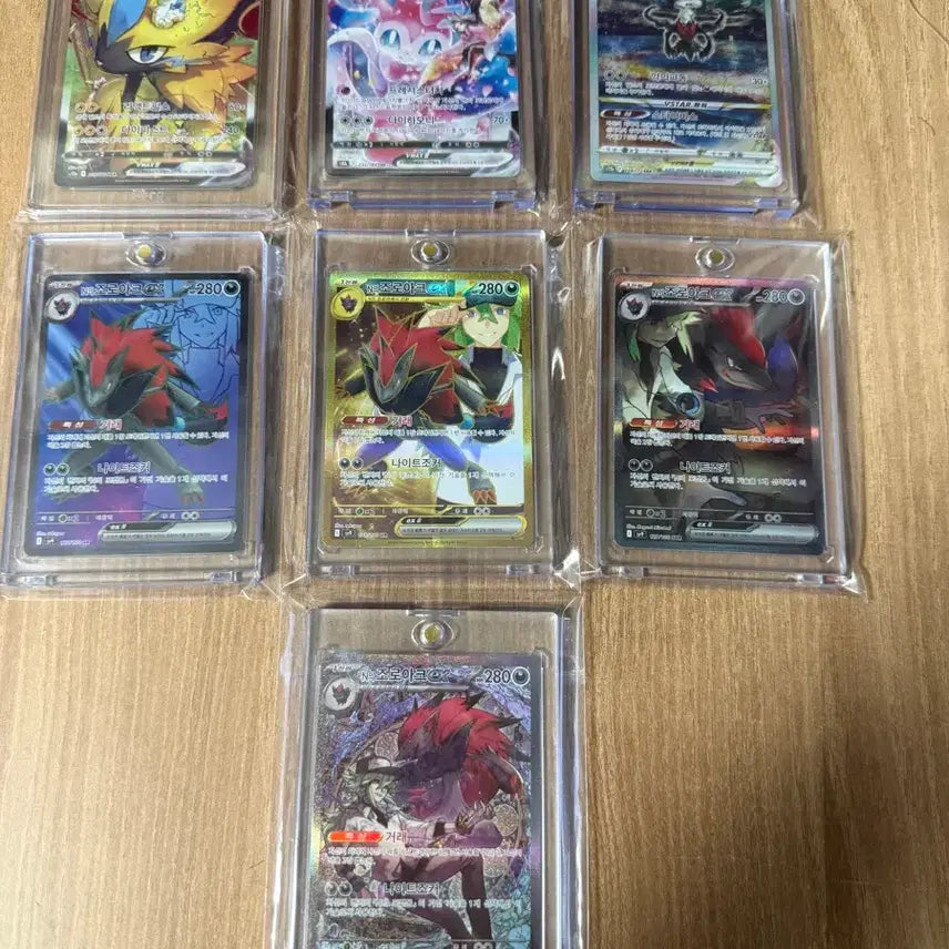 [BUNJANG] Pokemon Cards for Sale or Trade / 포켓몬 카드 교환 및 판매