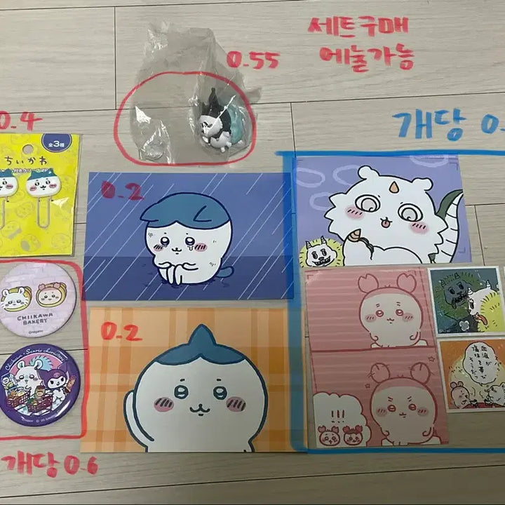 [BUNJANG] Chiikawa Chikawa "Monjakui" Postcard, Pouch, Figure, Can Badge, Kuromi, Momonga, Pochacco, Shisa / 치이카와 먼작귀 엽서 띠부띠부씰 피규어 캔뱃지 쿠로미 모몽가 포차코 시사