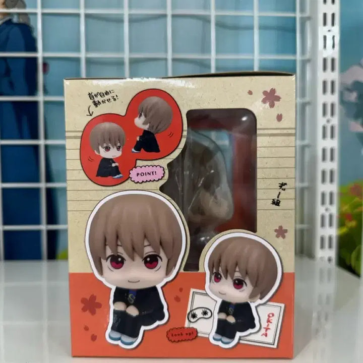 [BUNJANG] Gintama Okita Sougo Sanjet Look Up Figure / 특전포함]은혼 오키타 소고 삼젯 룩업 판매중