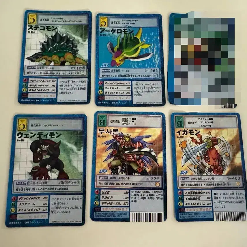[BUNJANG] Digimon Card Game Bundle Set / 구디지몬카드 파워디지몬 일괄