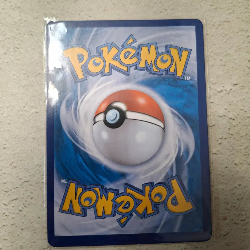 [BUNJANG] Pokemon Card Pikachu C Dark Fantasma Korean Edition / 포켓몬카드 피카츄 C 다크판타스마 한글판