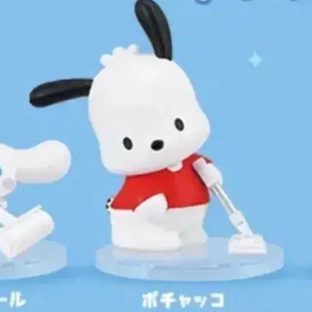 [BUNJANG] Sanrio Pochacco "Cheer Up Cleaning" Limited Edition Figure / 일본 돈키호테한정 산리오 힘내라 청소 포차코 피규어 새상품