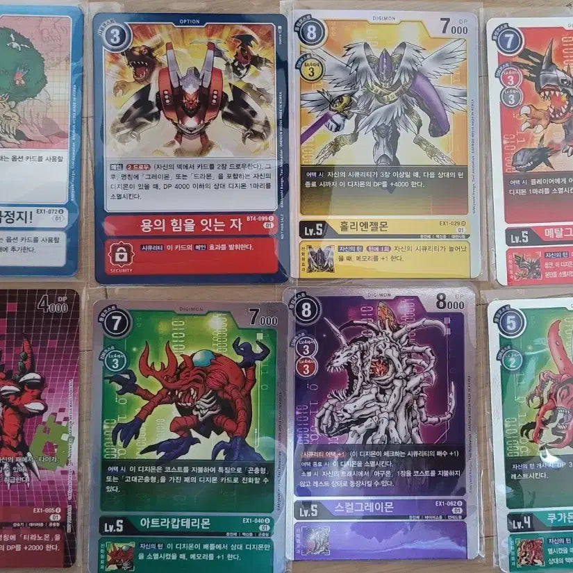 [BUNJANG] Digimon Card Game - Analog Boy Bundle Set / 디지몬카드) 아날로그소년외 일괄 판매합니다.