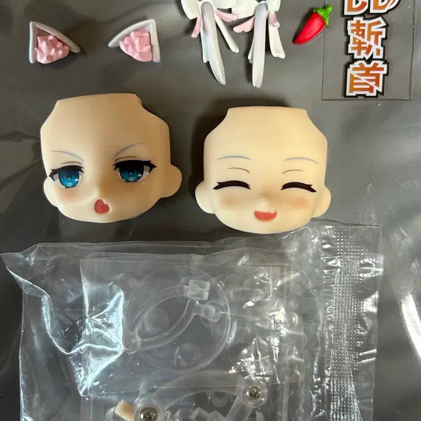 [BUNJANG] Nendoroid Parts Bundle Set (Head, Hair, Stand, Base) / 일괄)넨도로이드 카구라 나나 파츠 얼굴 헤어 부품거치대 발판 웃는표정