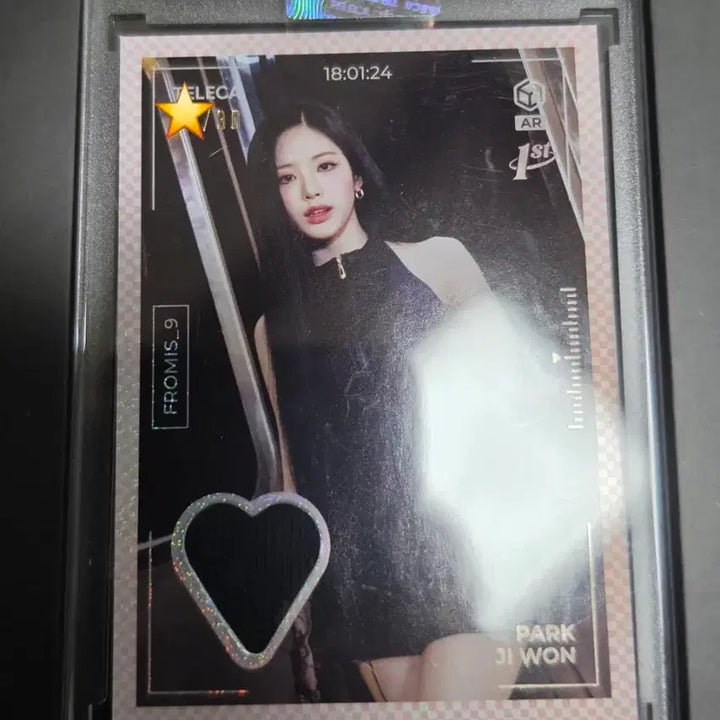 [BUNJANG] fromis_9 Jiwon Park Limited Blue Relic Parallel Bundle Set / 프로미스나인 테레카 박지원 리미티드 블루 + 실착 렐릭 패러럴