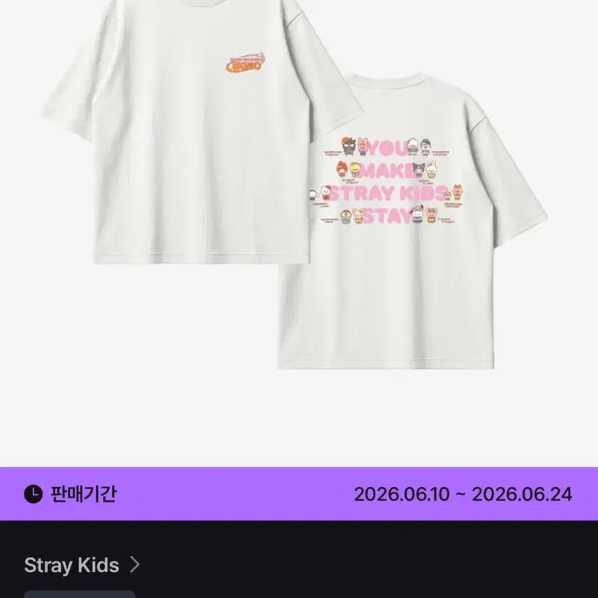 [BUNJANG] Stray Kids SKZOO Sanrio Collaboration T-Shirt / Stray Kids 스키즈 SKZOO X 산리오 콜라보 반팔티