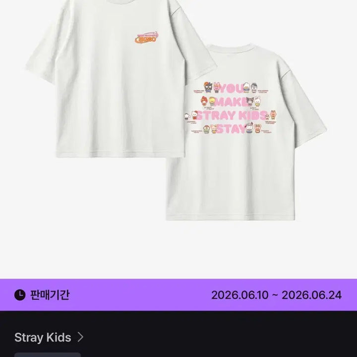 [BUNJANG] Stray Kids SKZOO Sanrio Collaboration T-Shirt / Stray Kids 스키즈 SKZOO X 산리오 콜라보 반팔티