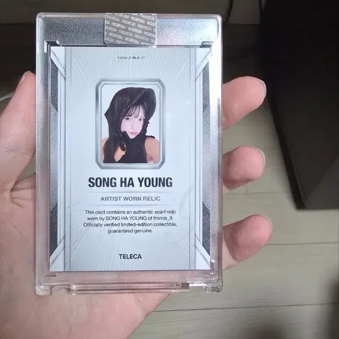 [BUNJANG] fromis_9 TELECA Song Hayoung Worn Relic Card / 프로미스나인 TELECA 송하영 실착 렐릭 팔아요