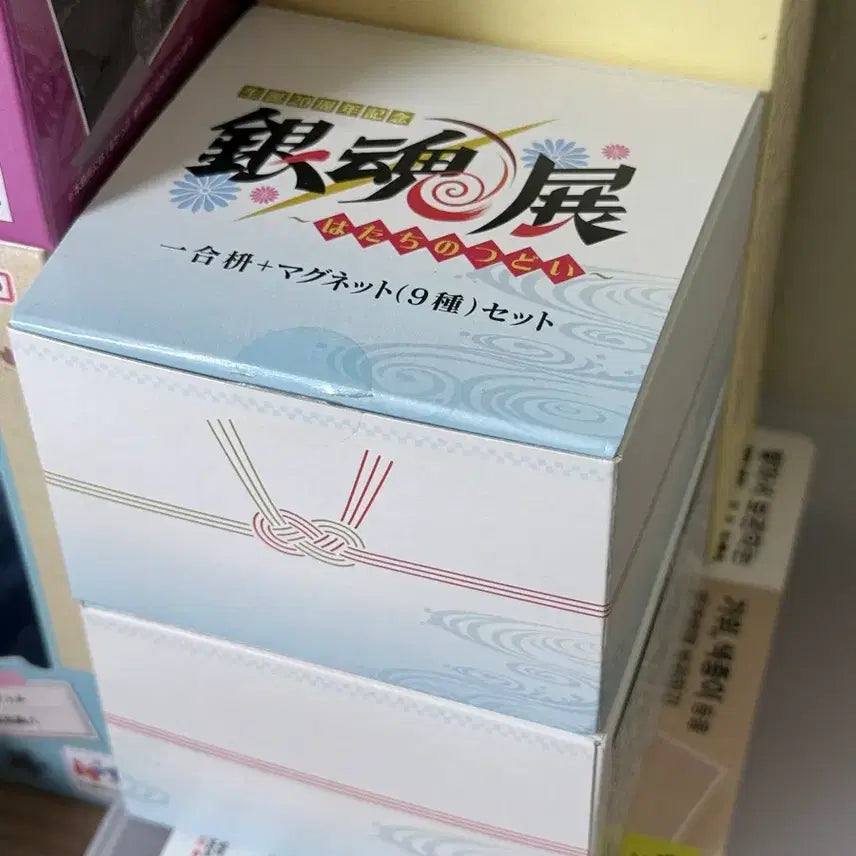 [BUNJANG] Gintama 20th Anniversary Gintama Exhibition Exclusive Sake Wooden Storage Box Figure / 은혼 20주년 은혼전 입장 특전 사케 나무 수납함 피규어 해결사