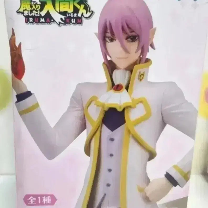 [BUNJANG] Asmodeus Anime Figure / 아스모데우스 피규어 판매합니다