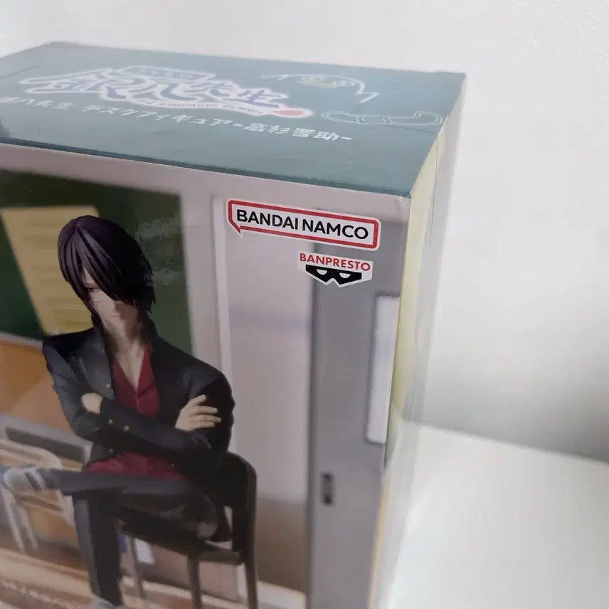 [BUNJANG] Gintama 3rd Year Class Z Shinsuke Takasugi &amp; Sougo Okita Figure Bundle (Sealed) / 일괄 은혼 3학년 Z반 피규어 타가스기 신스케 오키타 소고 미개봉