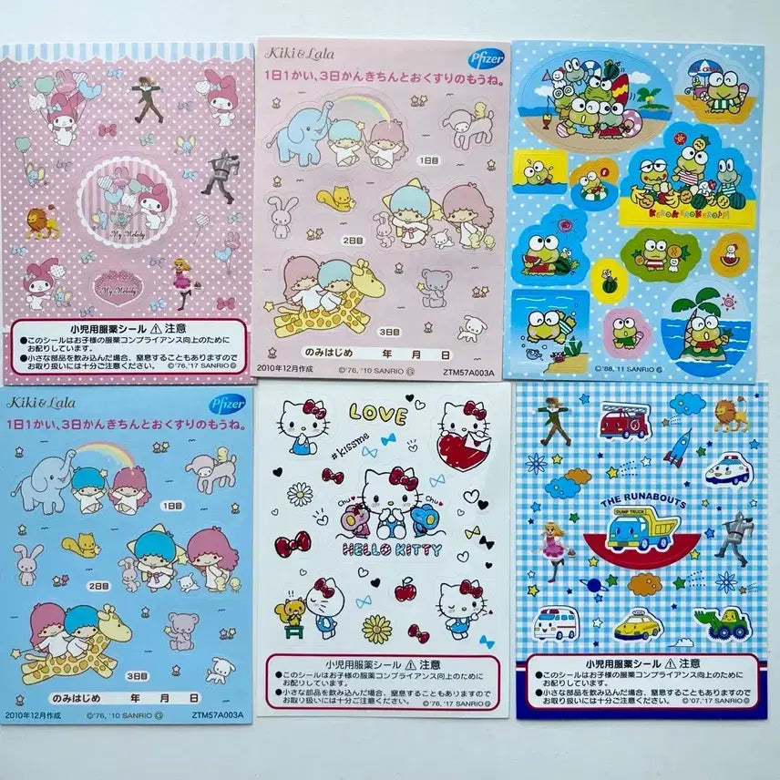 [BUNJANG] Sanrio Kitty Keropi My Melody Twin Star Vintage Seal Stickers / [고전문구] 산리오 키티 케로피 고전 씰스티커 마이멜로디 트윈스타