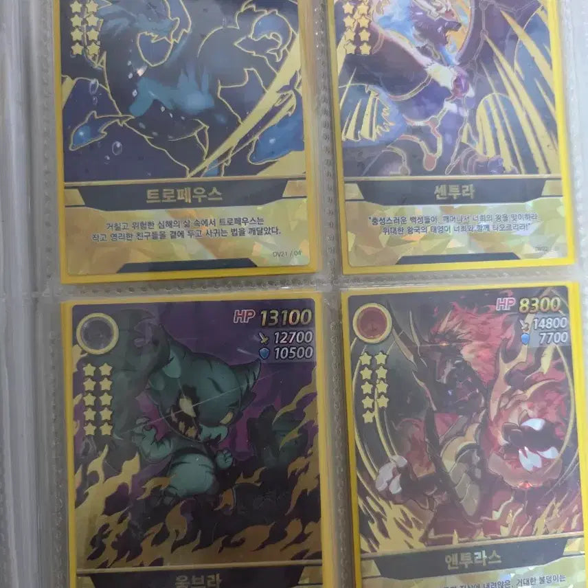[BUNJANG] Dragon Village Card Bundle Set / 드빌 카드 일괄 판매합니다(가격제시)