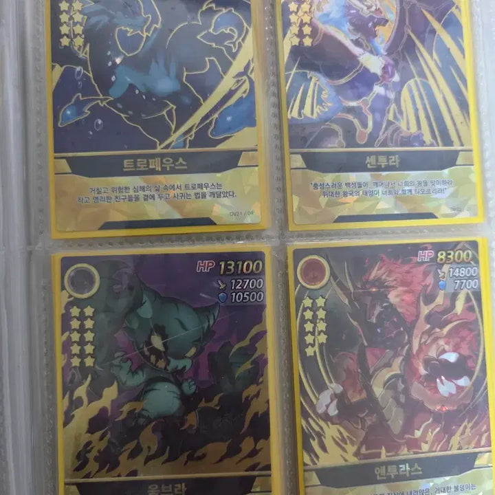 [BUNJANG] Dragon Village Card Bundle Set / 드빌 카드 일괄 판매합니다(가격제시)