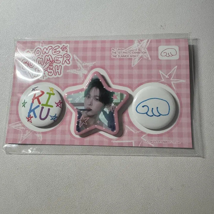 [BUNJANG] NCT WISH Exhibition Riku Badge / 엔시티위시 전시회 뱃지
