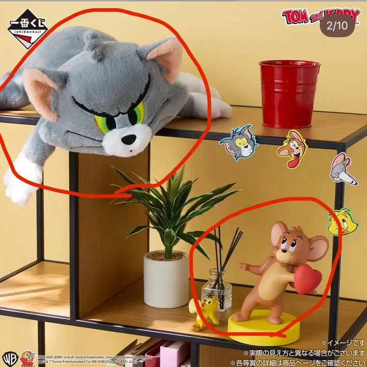 [BUNJANG] Tom and Jerry Ichiban Kuji A, B, &amp; G Prize Set / 톰과제리 쿠지 A상+B상+G상