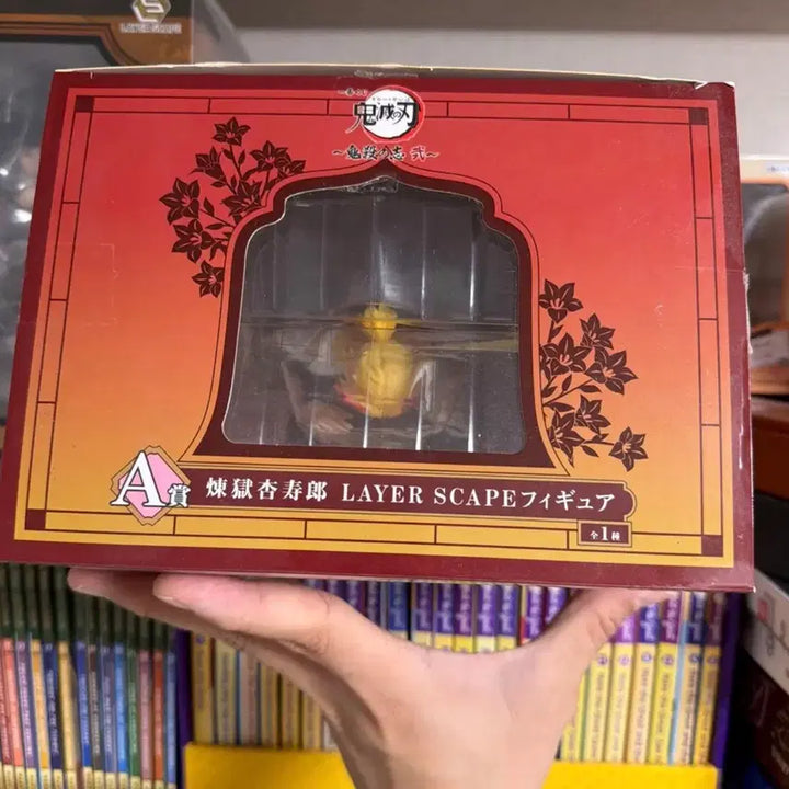 [BUNJANG] Demon Slayer Kyojuro Rengoku LAYER SCAPE Figure / 귀멸의 칼날 렌고쿠 쿄주로 LAYER SCAPE 피규어