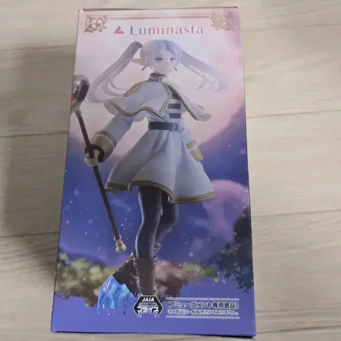 [BUNJANG] Sega Luminasta Frieren: Beyond Journey&