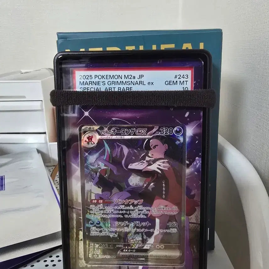 [BUNJANG] Pokemon Card Gholdengo Ex Alternate Art with Case / 포켓몬카드 마리의 오롱털 확장아트 케이스 포함