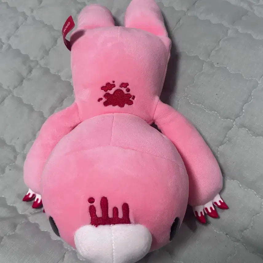 [BUNJANG] Gloomy Bear Plush Doll / 글루미베어 누이구루미 인형 누이 양도 판매