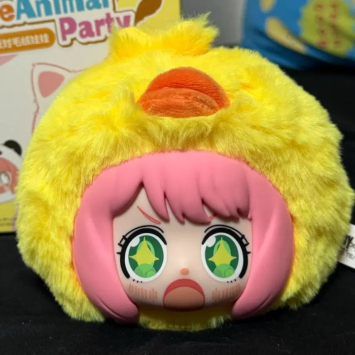 [BUNJANG] Spy x Family Anya Animal Party Plush Keychain / 스파이패밀리 아냐 애니멀파티 인형 키링