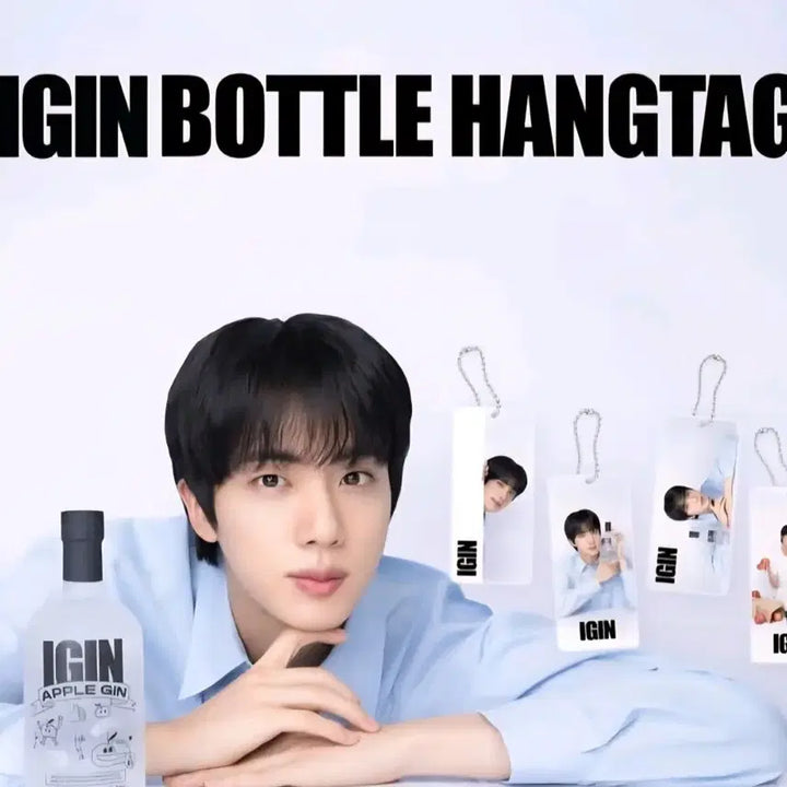 [BUNJANG] BTS Jin "I&