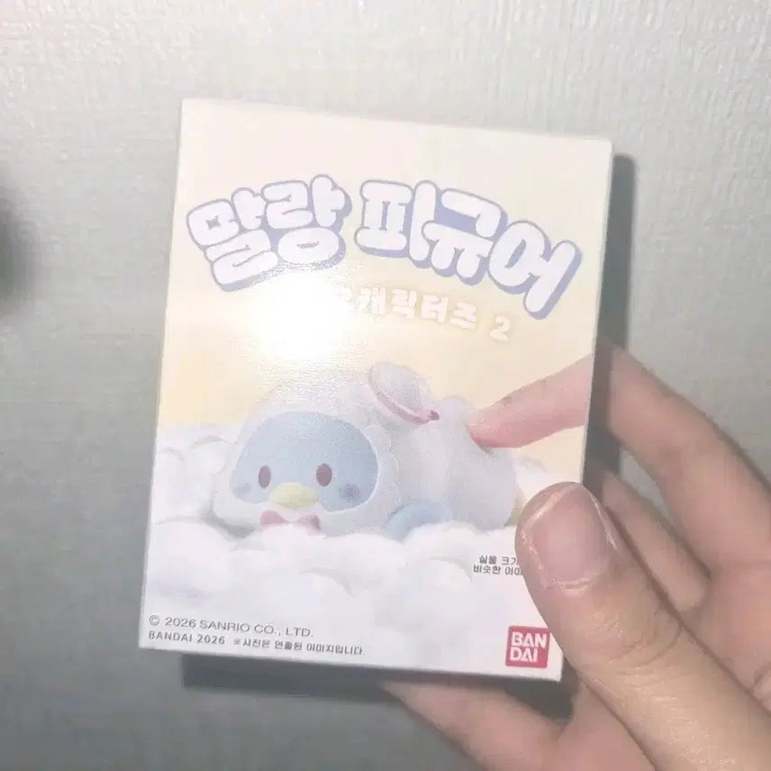 [BUNJANG] Sanrio x Bandai Tuxedo Sam Squishy Figure / 턱시도샘 말랑 피규어