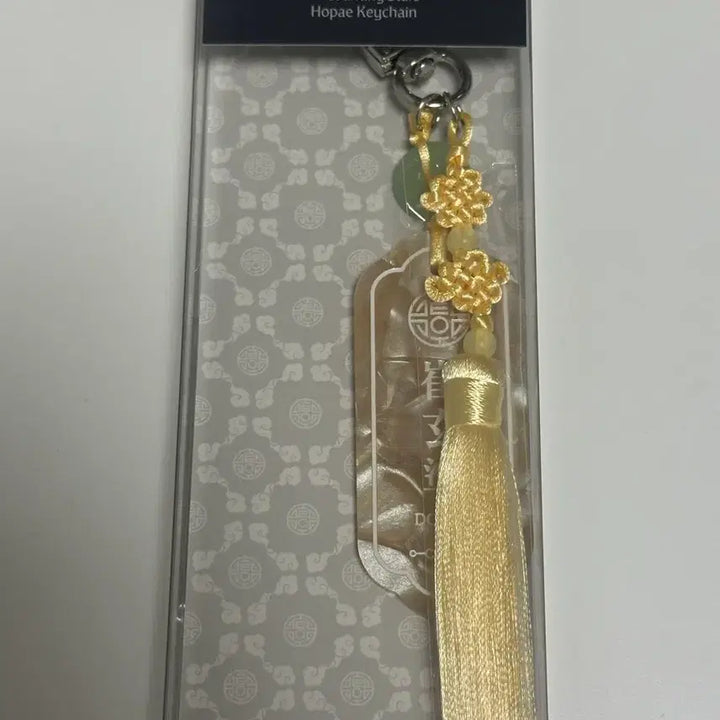 [BUNJANG] T1 Doran Amhaengcheommun Popup Lucky Draw Charm / 티원 암행천문 팝업 도란 호패 키링