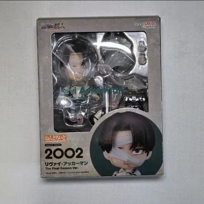 [BUNJANG] Good Smile Company Attack on Titan Levi Ackerman Nendoroid Final Edition (Sealed) / 미개봉 택포 8.0) 진격의 거인 리바이 2002 넨도로이드 파이널 버전