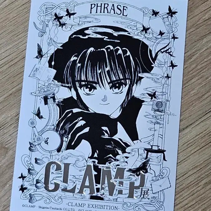 [BUNJANG] CLAMP Exhibition Entrance Card Subaru / 클램프전 전시회 입장 카드 스바루 반매