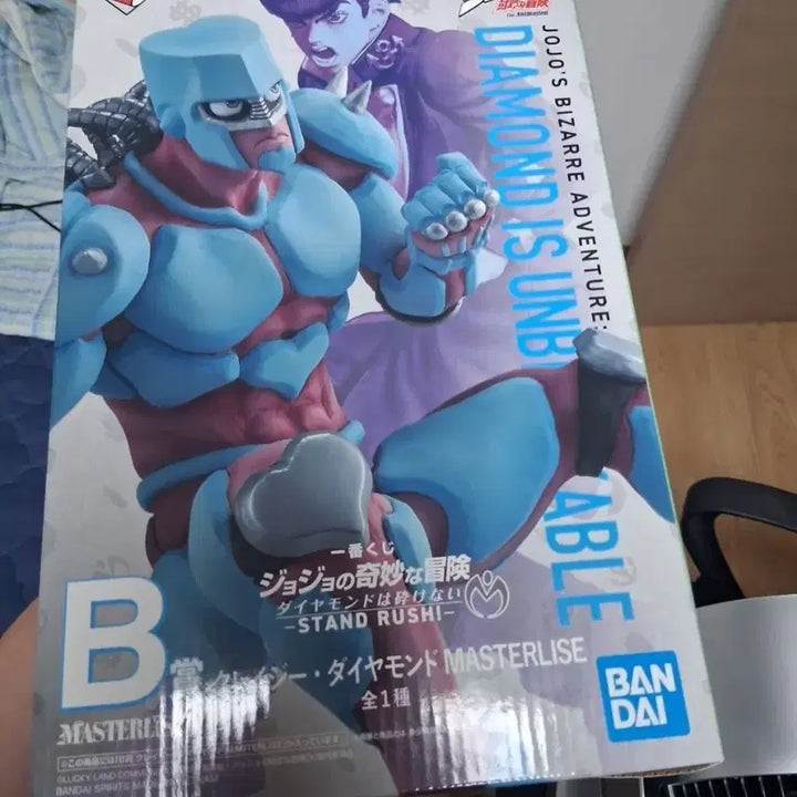 [BUNJANG] JoJo&