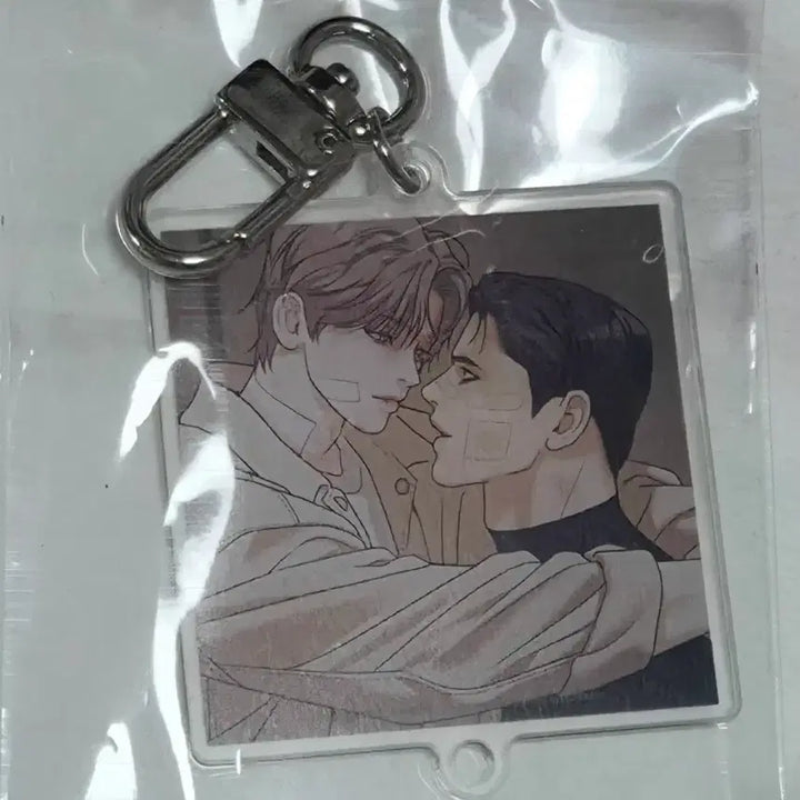 [BUNJANG] Resin Clam Boy Ignition Monthly Keyring (Sealed) / 양도) 레진 조개소년 발화 월간 키링 (미개봉) 레봄