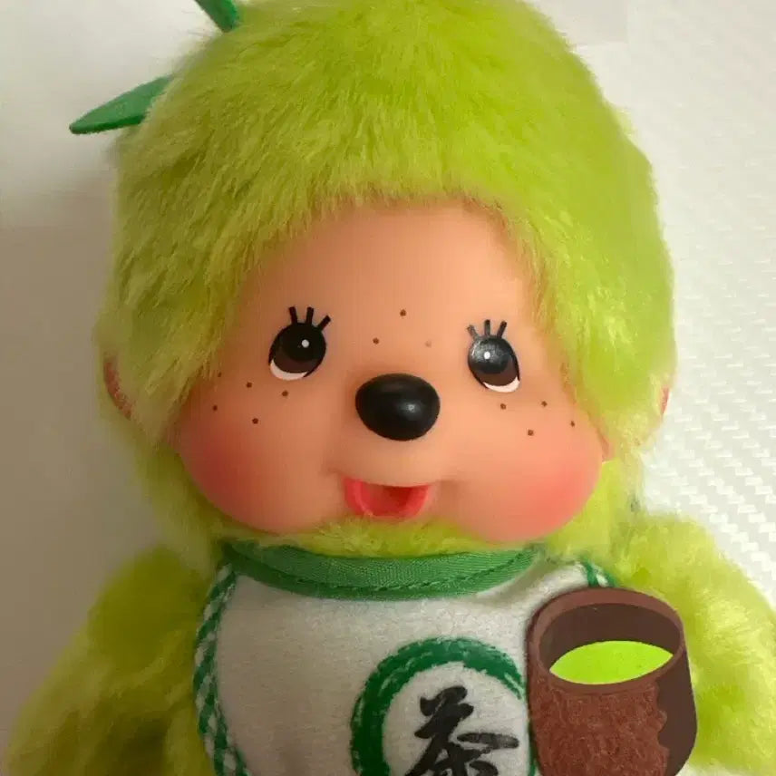 [BUNJANG] Matcha S Plush Doll + Keychain Bundle Set / 말차 S 인형 + 키링 세트 일괄