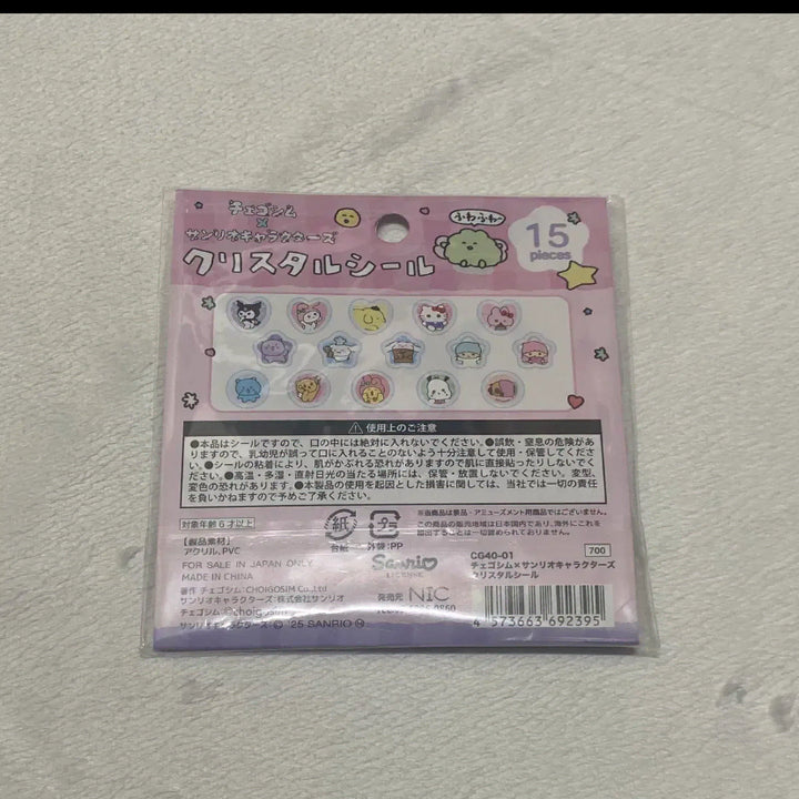 [BUNJANG] Sanrio Saishin Crystal Seal Glass Bead Stickers / 산리오 최고심 크리스탈 씰 유리알스티커