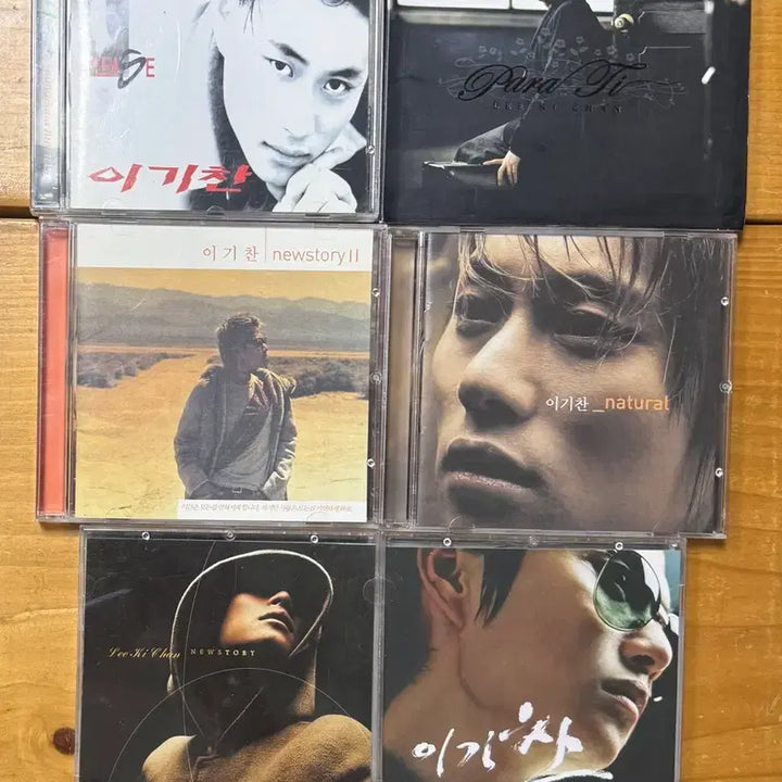 [BUNJANG] Lee Ki Chan CD Collection / 이기찬 시디 모음