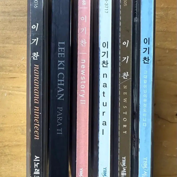 [BUNJANG] Lee Ki Chan CD Collection / 이기찬 시디 모음