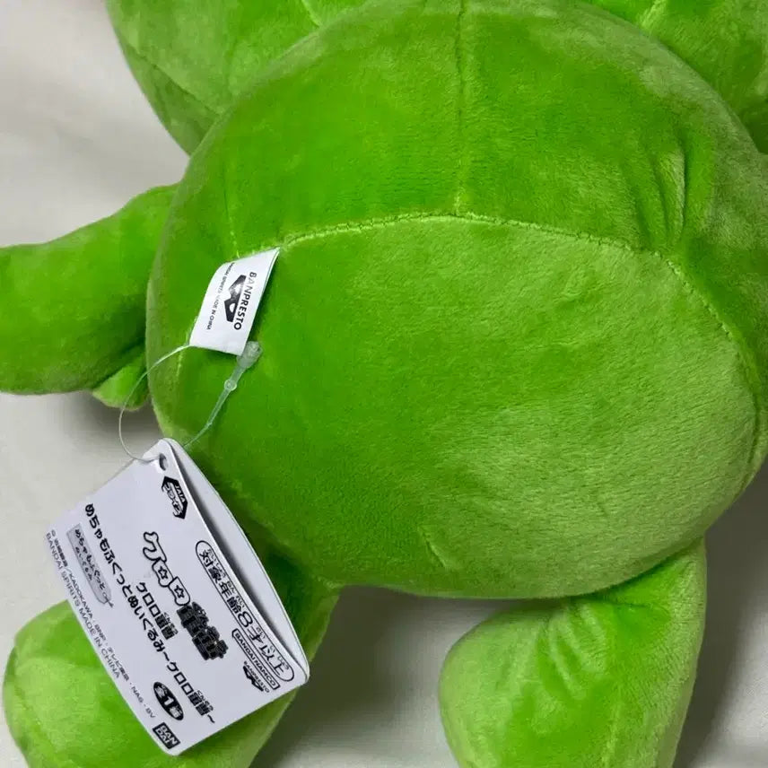 [BUNJANG] Banpresto Keroro Medium Plush Doll / 반프레스토 케로로 중형인형
