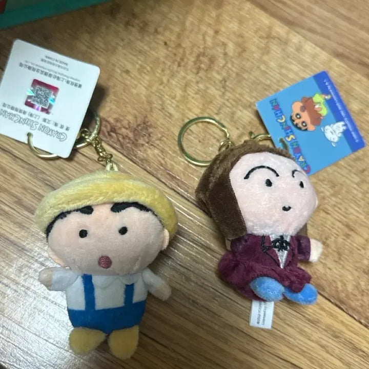 [BUNJANG] Crayon Shin-chan Nodding Doll Keychain (Shin-chan &amp; Suji) / 짱구는 못말려 짱구, 유리 콩눈 인형 택O