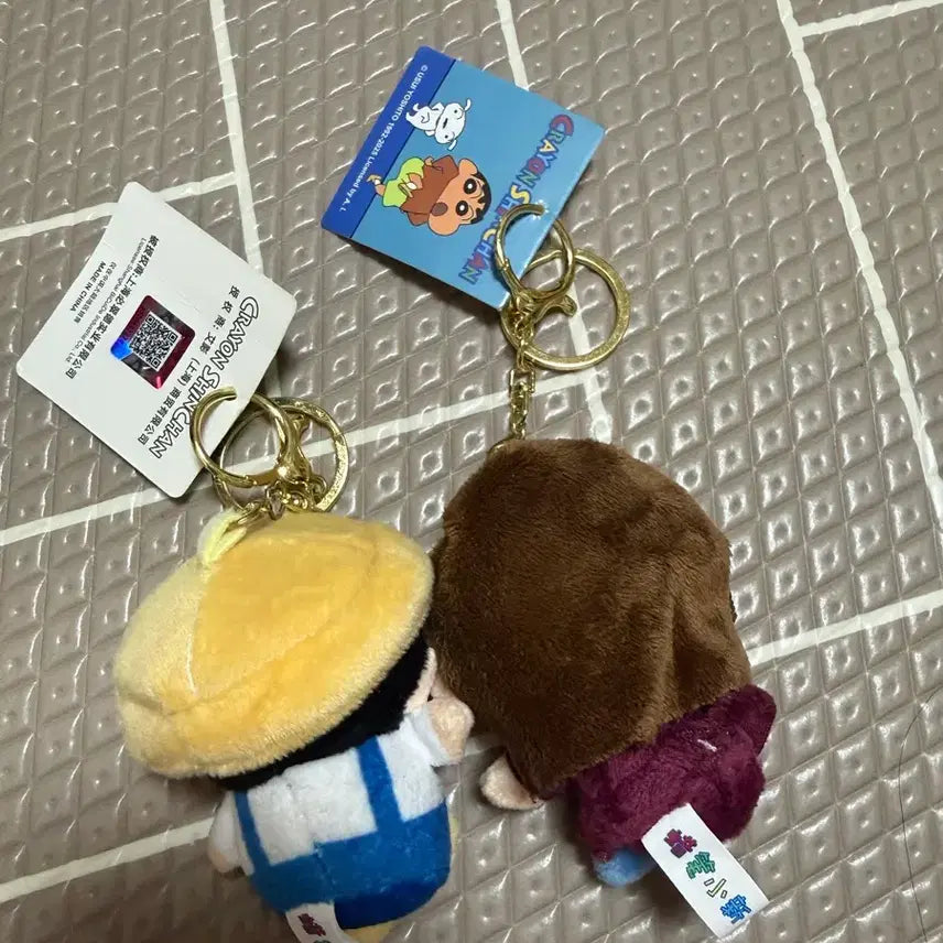 [BUNJANG] Crayon Shin-chan Nodding Doll Keychain (Shin-chan &amp; Suji) / 짱구는 못말려 짱구, 유리 콩눈 인형 택O