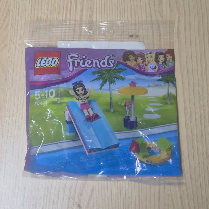 [BUNJANG] LEGO Friends 30401 Pool Slip Polybag / 레고 프렌즈 30401 수영장 미끄럼틀 폴리백