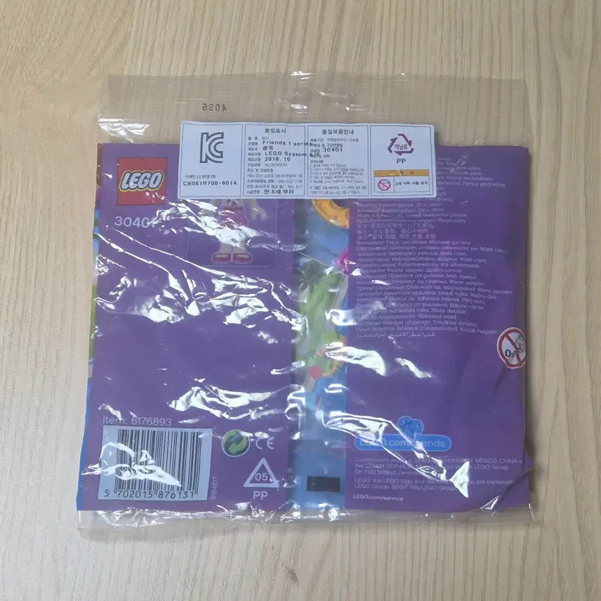 [BUNJANG] LEGO Friends 30401 Pool Slip Polybag / 레고 프렌즈 30401 수영장 미끄럼틀 폴리백